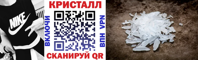 Амфетамин Premium  гидра рабочий сайт  Тимашёвск  что такое наркотик 