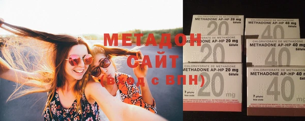 MDMA Premium VHQ Няндома