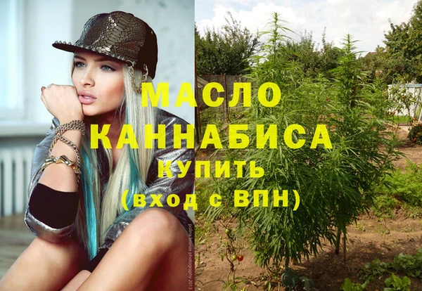 ALPHA PVP Нягань
