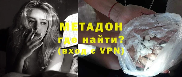 ALPHA PVP Нягань