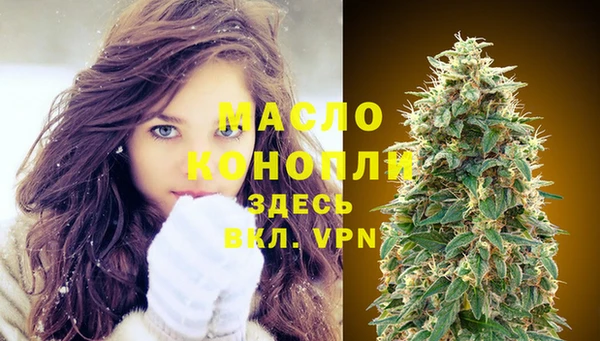 СК Нязепетровск