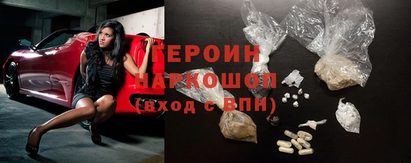СК Нязепетровск