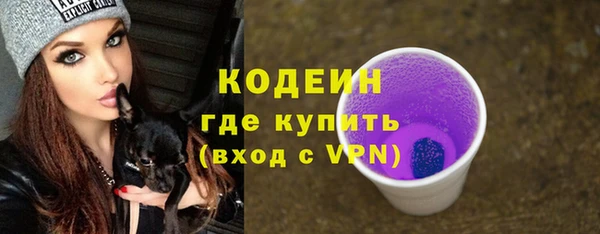 СК Нязепетровск
