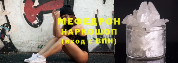 дживик Остров