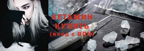 ALPHA PVP Нягань