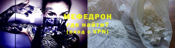 дживик Остров