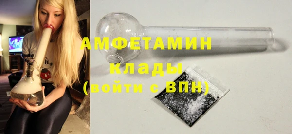 дживик Остров