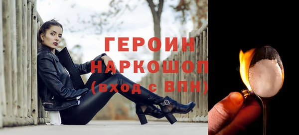 СК Нязепетровск