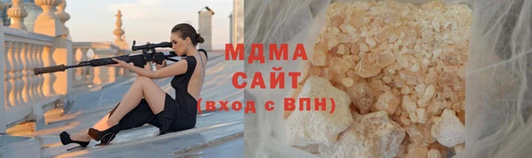 дживик Остров