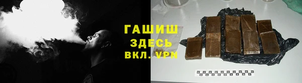 MDMA Premium VHQ Няндома