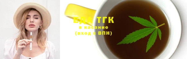 СК Нязепетровск
