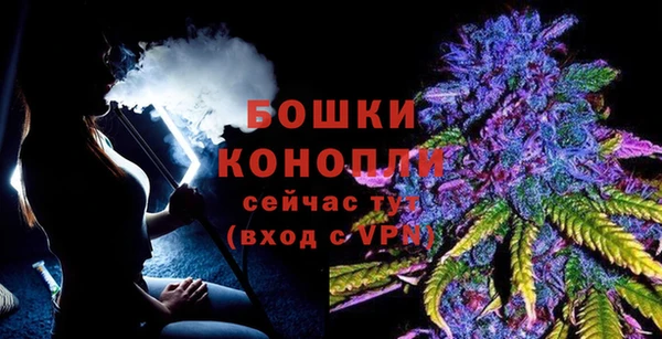 MDMA Premium VHQ Няндома