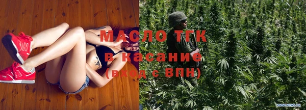 марки lsd Осташков