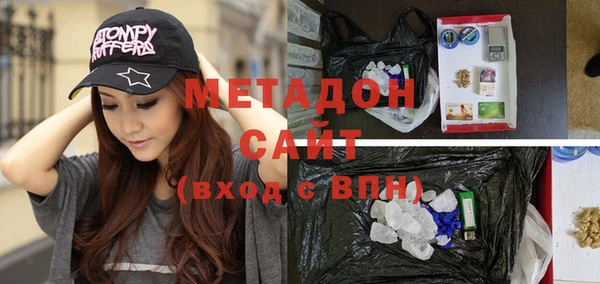 СК Нязепетровск
