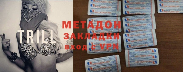 MDMA Premium VHQ Няндома