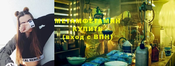 дживик Остров