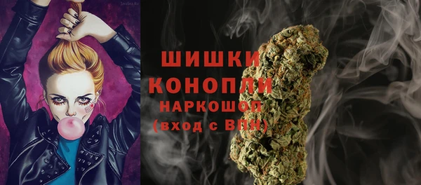 марки lsd Осташков